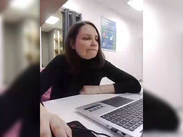 Рунетки: , секс чат бесплатно