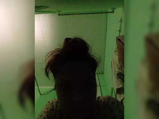 Alisa-TOP webcam