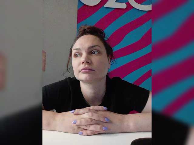 Рунетки: , секс чат бесплатно