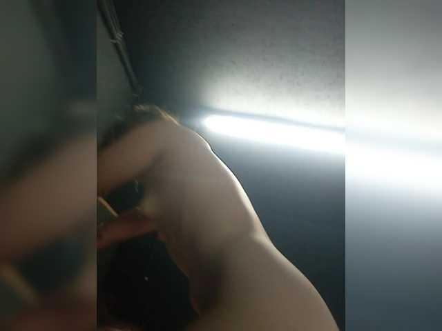 go to chat with Black-Clan