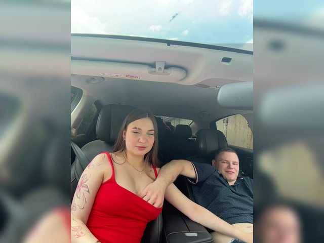 Рунетки: , секс чат бесплатно