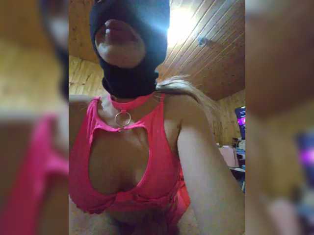 Vugivugi webcam