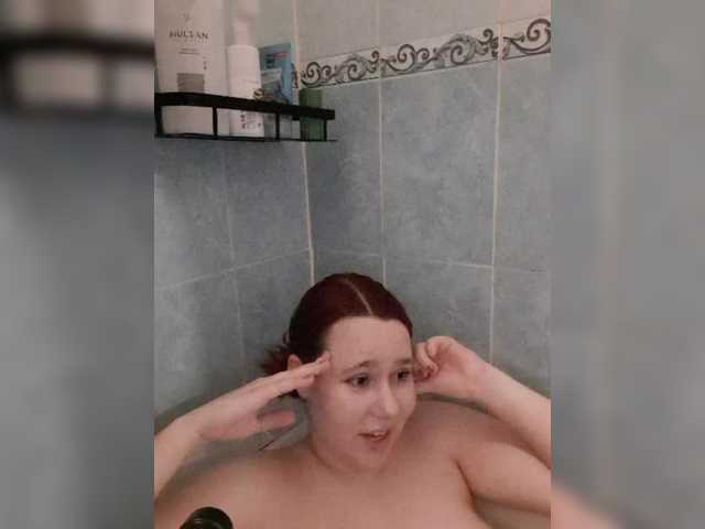 -Daily- webcam