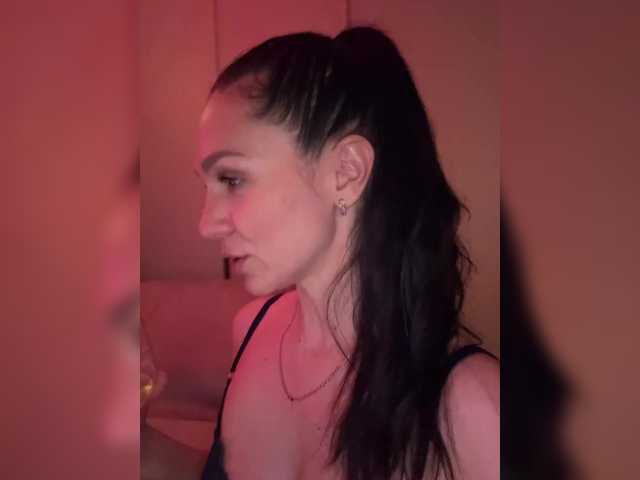 Рунетки: , секс чат бесплатно