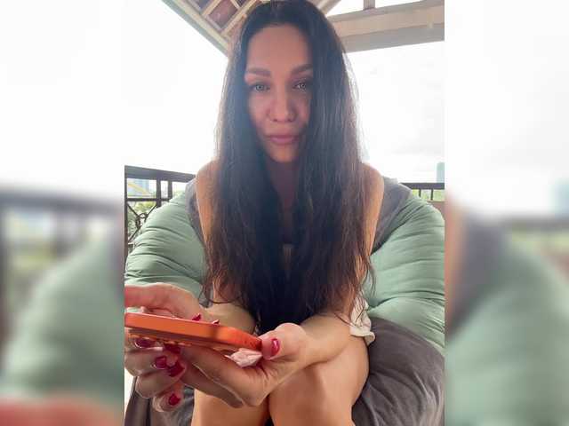 Рунетки: , секс чат бесплатно