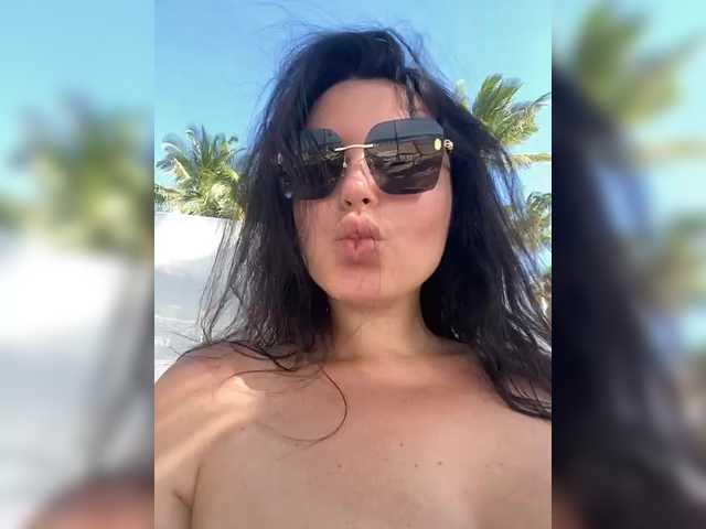 Рунетки: , секс чат бесплатно