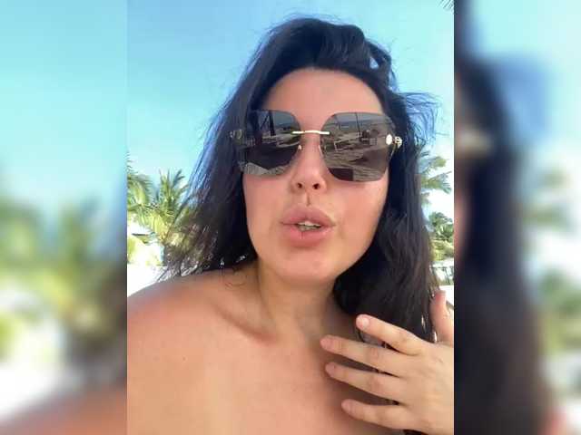 Рунетки: , секс чат бесплатно