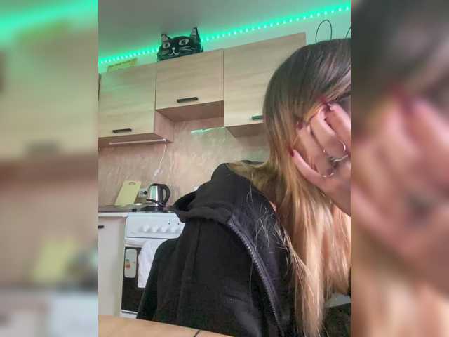 Рунетки: дрочит член на камеру, секс чат бесплатно