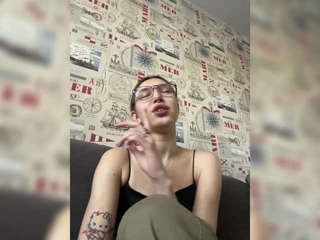Рунетки: дрочка хуя стоя, секс чат бесплатно