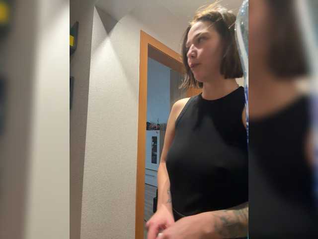 Рунетки: , секс чат бесплатно