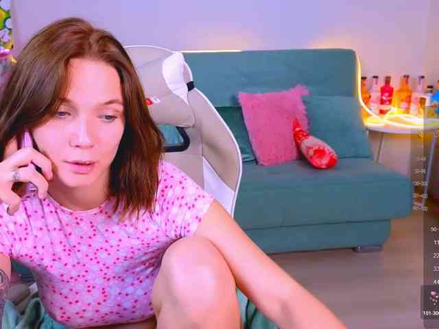 WhiteSoul webcam