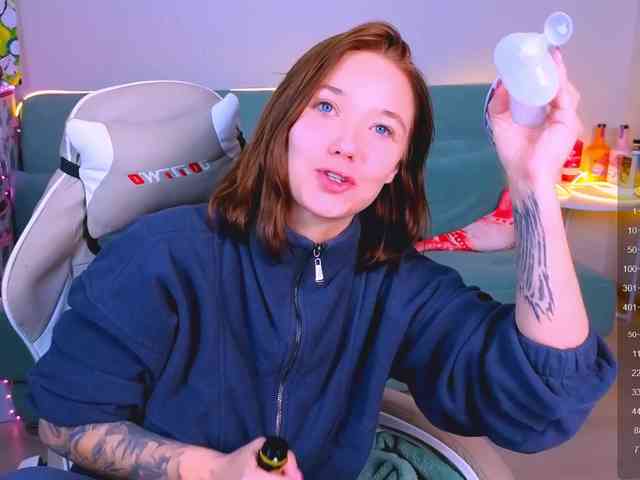WhiteSoul webcam