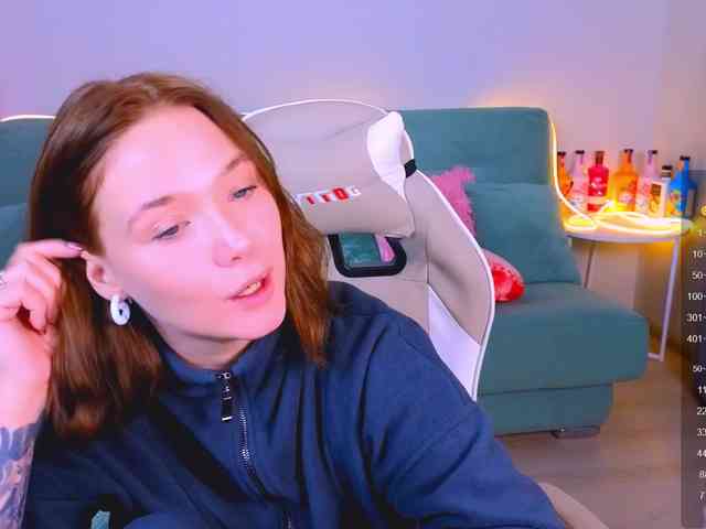WhiteSoul webcam