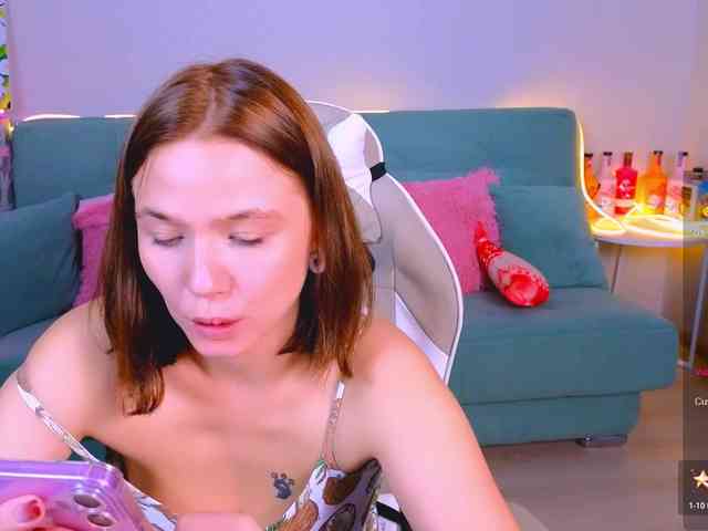WhiteSoul webcam