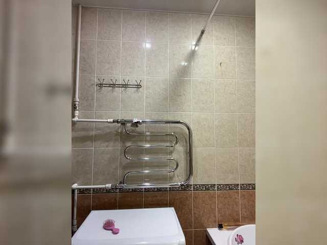 go to chat with DemonMarrry