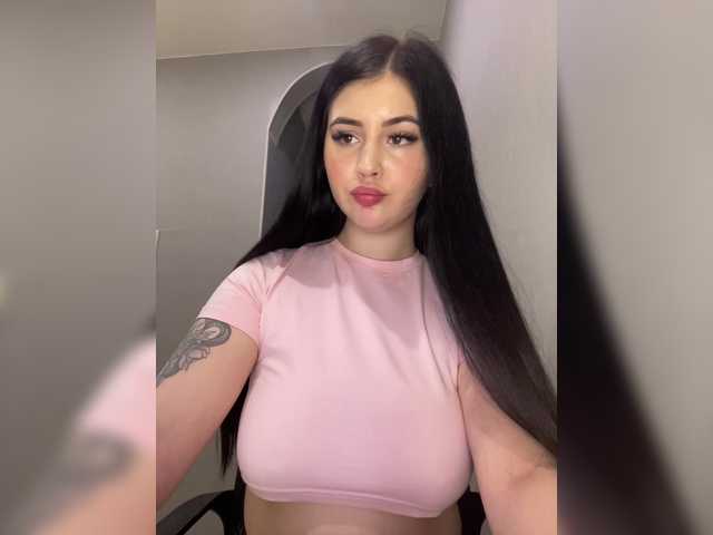 Рунетки: , секс чат бесплатно