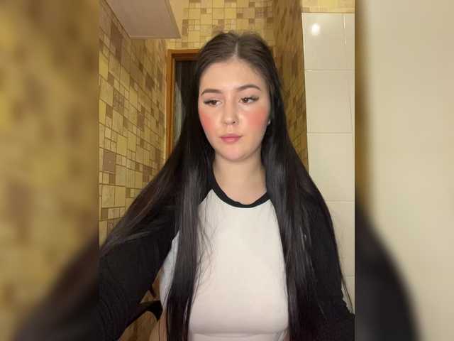 Рунетки: , секс чат бесплатно