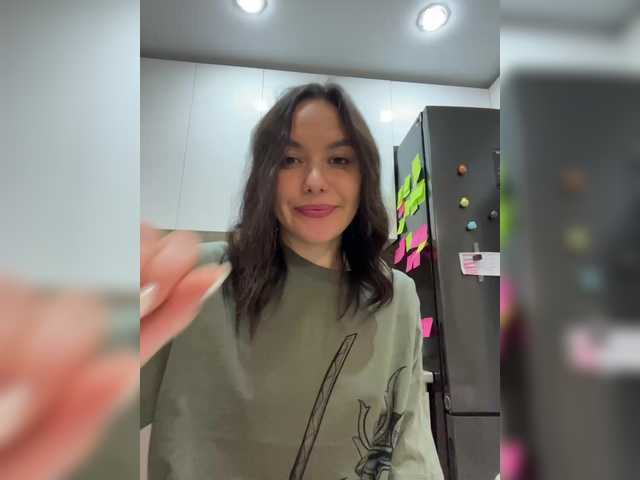 Рунетки: , секс чат бесплатно