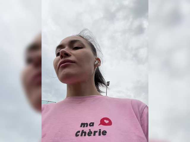 Рунетки: , секс чат бесплатно