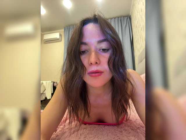 Рунетки: , секс чат бесплатно