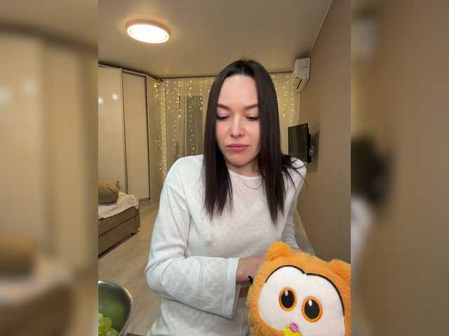 Рунетки: , секс чат бесплатно