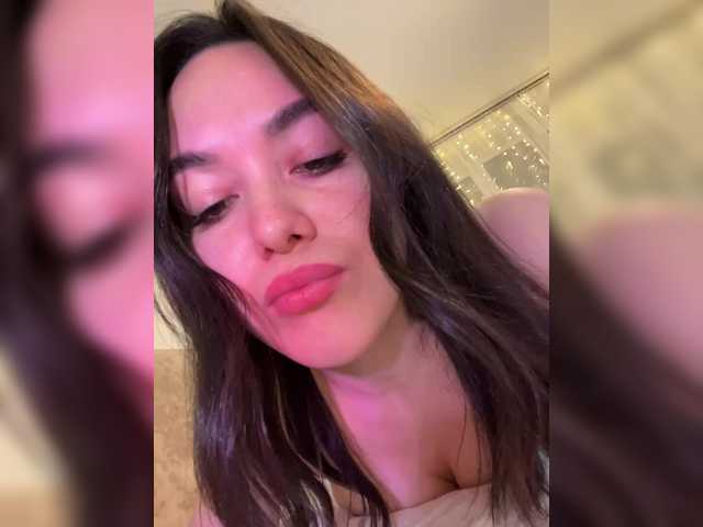 Рунетки: , секс чат бесплатно