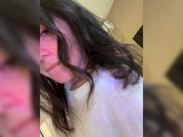 Рунетки: , секс чат бесплатно