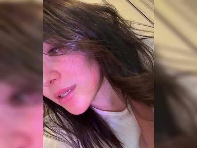 Рунетки: , секс чат бесплатно