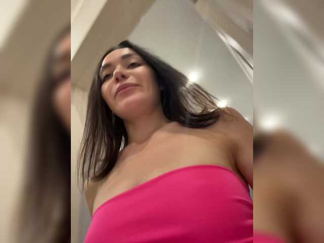 Lavanda0609 webcam