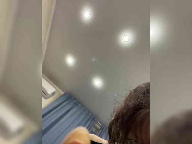 Lavanda0609 webcam