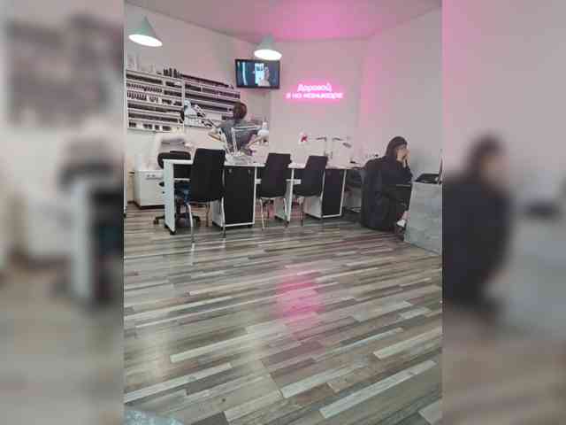 TUTSE-MILASHKA webcam