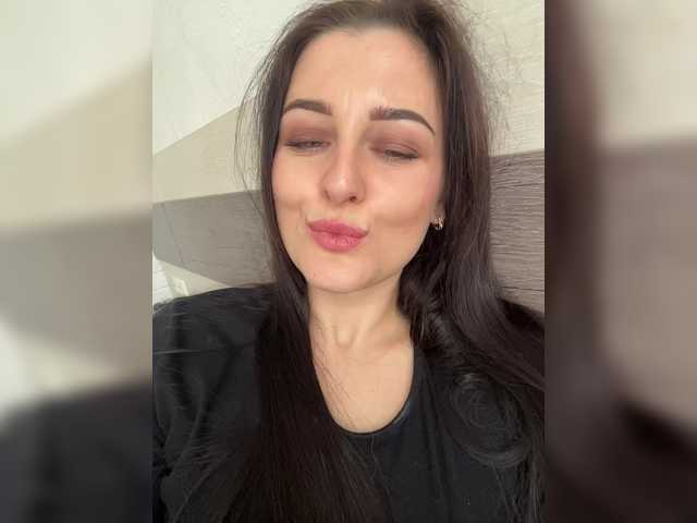 Рунетки: , секс чат бесплатно