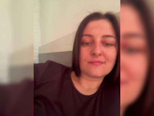 Рунетки: дрочит клитор и стонет, секс чат бесплатно