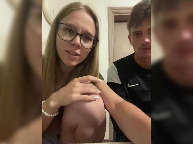 Milana-and-Garry webcam