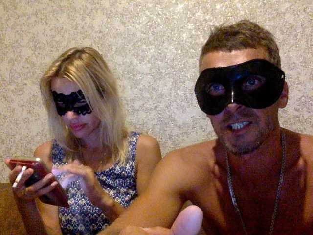 Oly-Alex webcam
