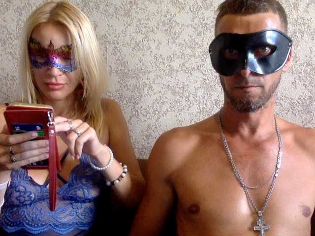 Oly-Alex webcam