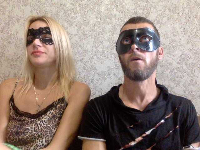Рунетки: , секс чат бесплатно