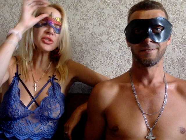 Oly-Alex webcam