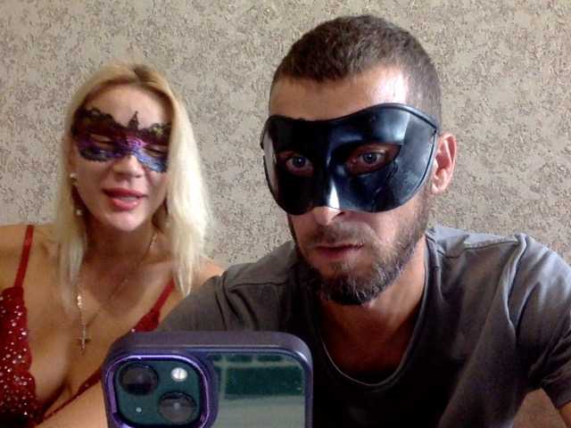 Рунетки: , секс чат бесплатно