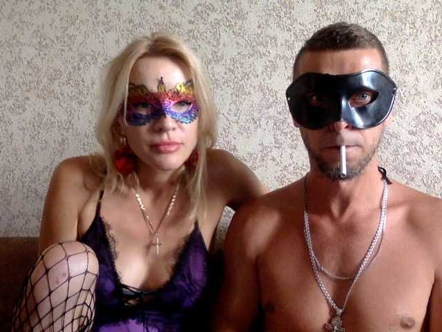 Рунетки: , секс чат бесплатно