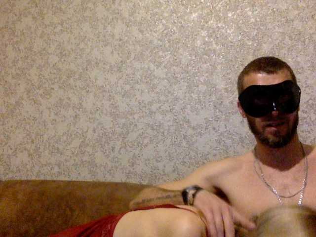 Рунетки: дрочит член в автобусе незнакомцу, секс чат бесплатно