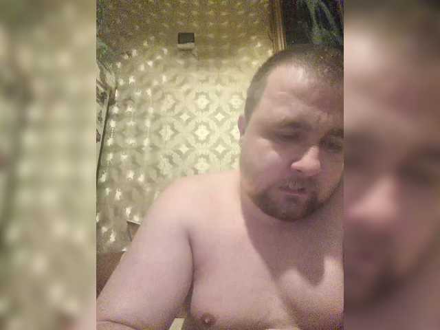 SIMONA9420 webcam