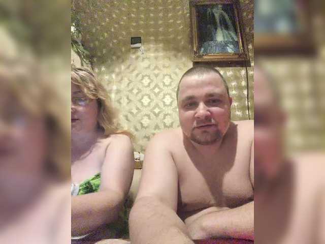 SIMONA9420 webcam