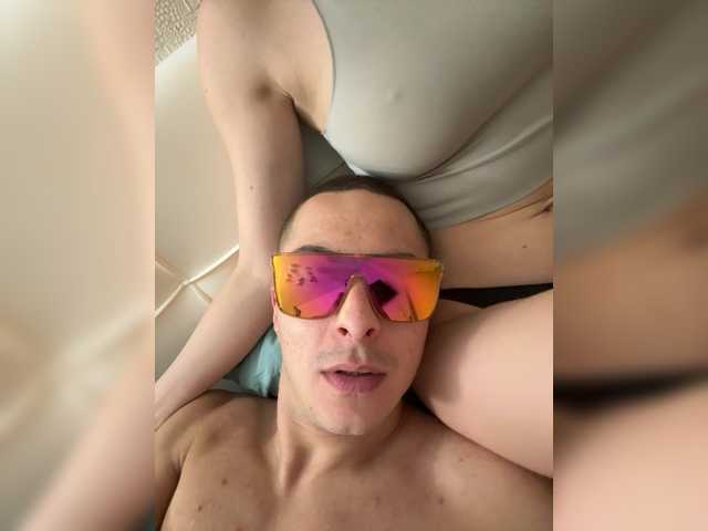 go to chat with QUEEN-KING