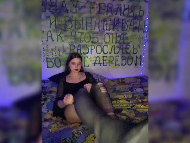 Рунетки: женская мастурбация спящей, секс чат бесплатно