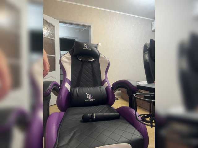 ANASTEIK webcam