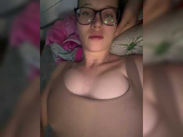 Entra en el chat con el modelo ANASTEIK ANASTEIK