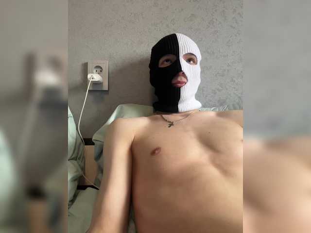 Рунетки: дрочит писю в трусах, секс чат бесплатно