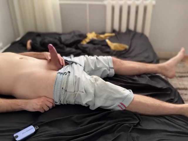Рунетки: спалил сестренку за мастурбацией, секс чат бесплатно