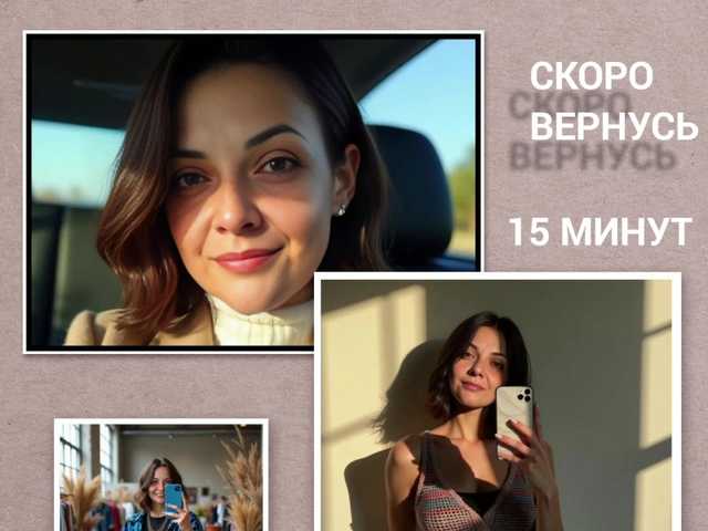 Рунетки: мастурбация в душе смотреть онлайн, секс чат бесплатно